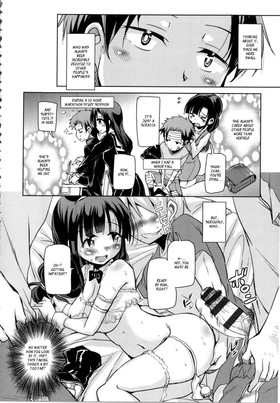 Hentai Manga Comic-Houkago no Sangatsu Usagi-tachi-Chapter 5-8